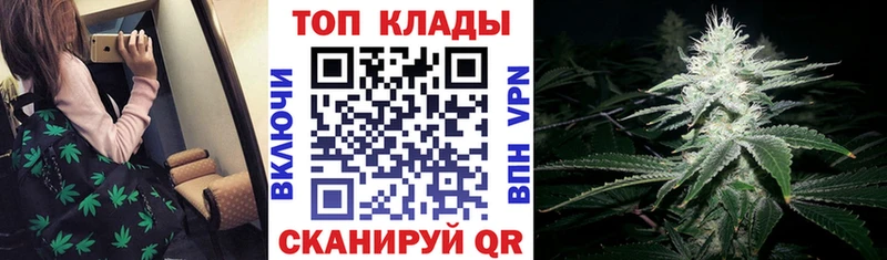 Где купить наркотики Стерлитамак Канабис МЕФ APVP Гашиш
