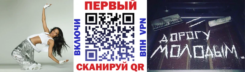 Амфетамин 98%  Стерлитамак 