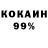 Амфетамин 98% shaslivaya M