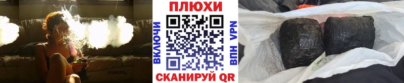 omg ссылка Стерлитамак Гашиш VHQ