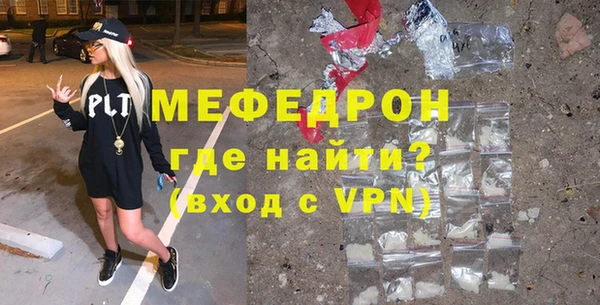 jwh Абдулино