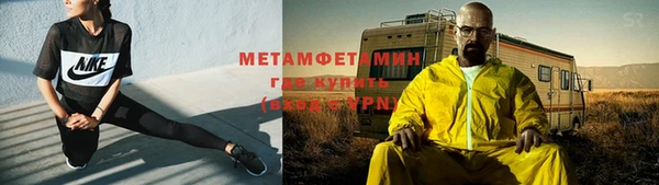 шишки Кулебаки
