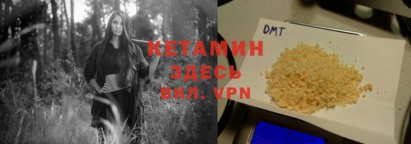 jwh Абдулино