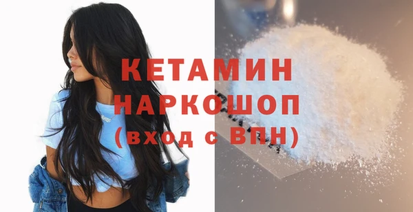 соль курить ск Абинск