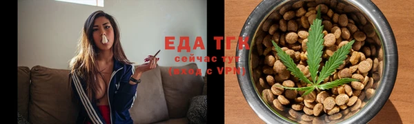 jwh Абдулино