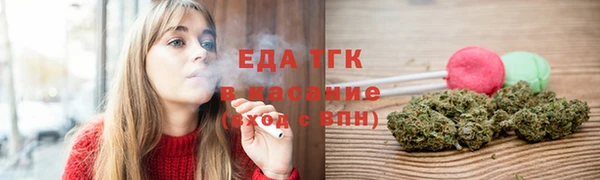 соль курить ск Абинск