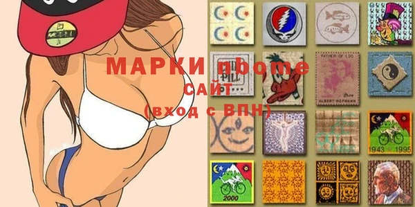 каннабис Абаза