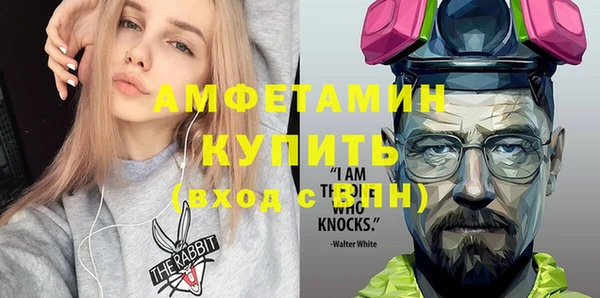 jwh Абдулино