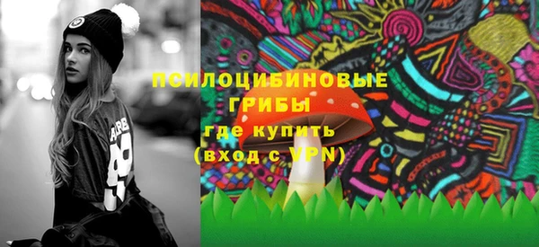 jwh Абдулино