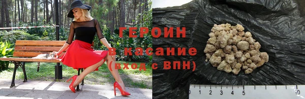 jwh Абдулино