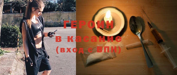 шишки Куйбышев