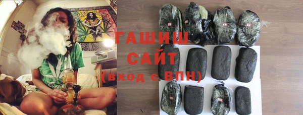 соль курить ск Абинск