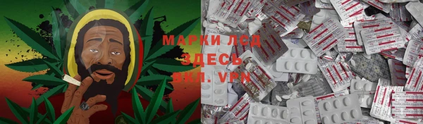 jwh Абдулино