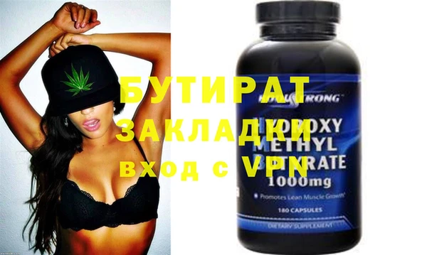 jwh Абдулино
